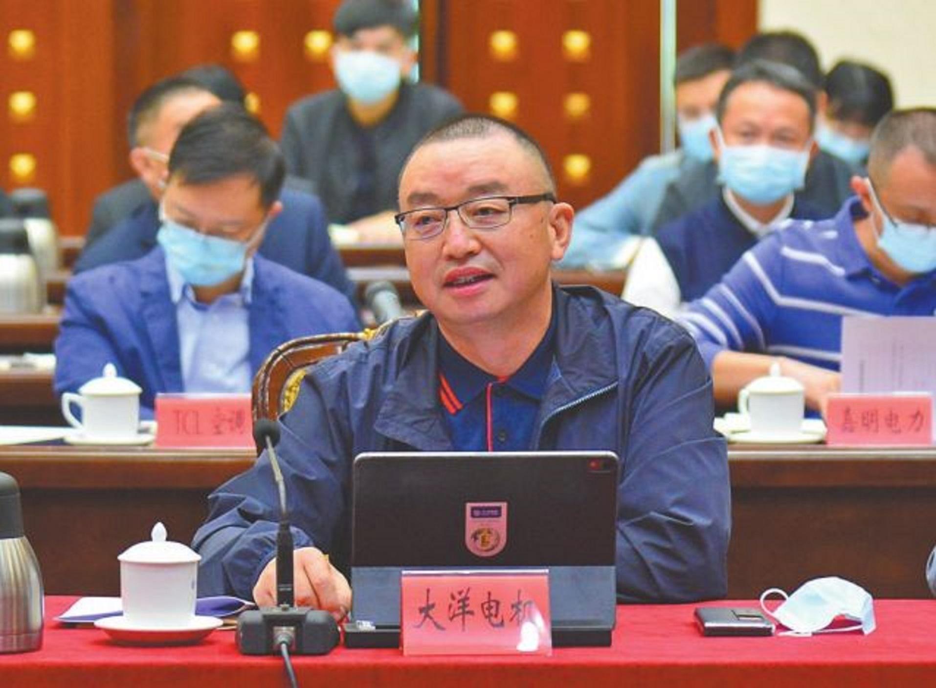 17亿_大洋电机_企业_鲁楚平