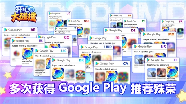 英雄连完全版,英雄连内容