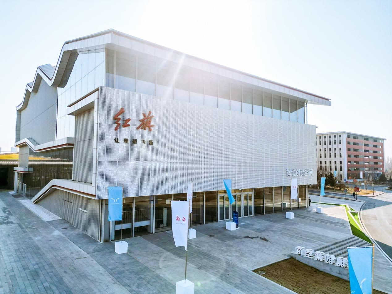 纵横有术，「红旗混动HMP平台」打造中式豪华混动（红旗混动轿车）