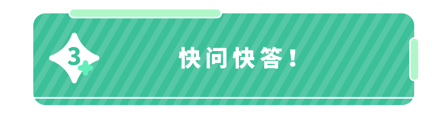 宝宝需要打水痘疫苗吗 怎么判断是不是得了水痘