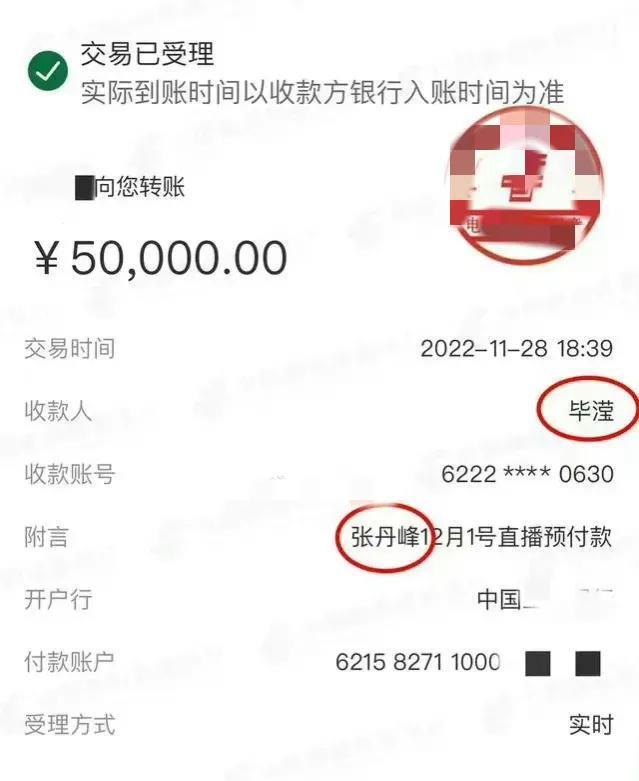 学到了吗（验孕棒恶搞假怀孕神器图）验孕棒搞笑表情包 第13张