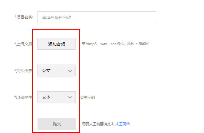 燃爆了（英语读后感怎么写）英语读后感怎么写初一 第5张