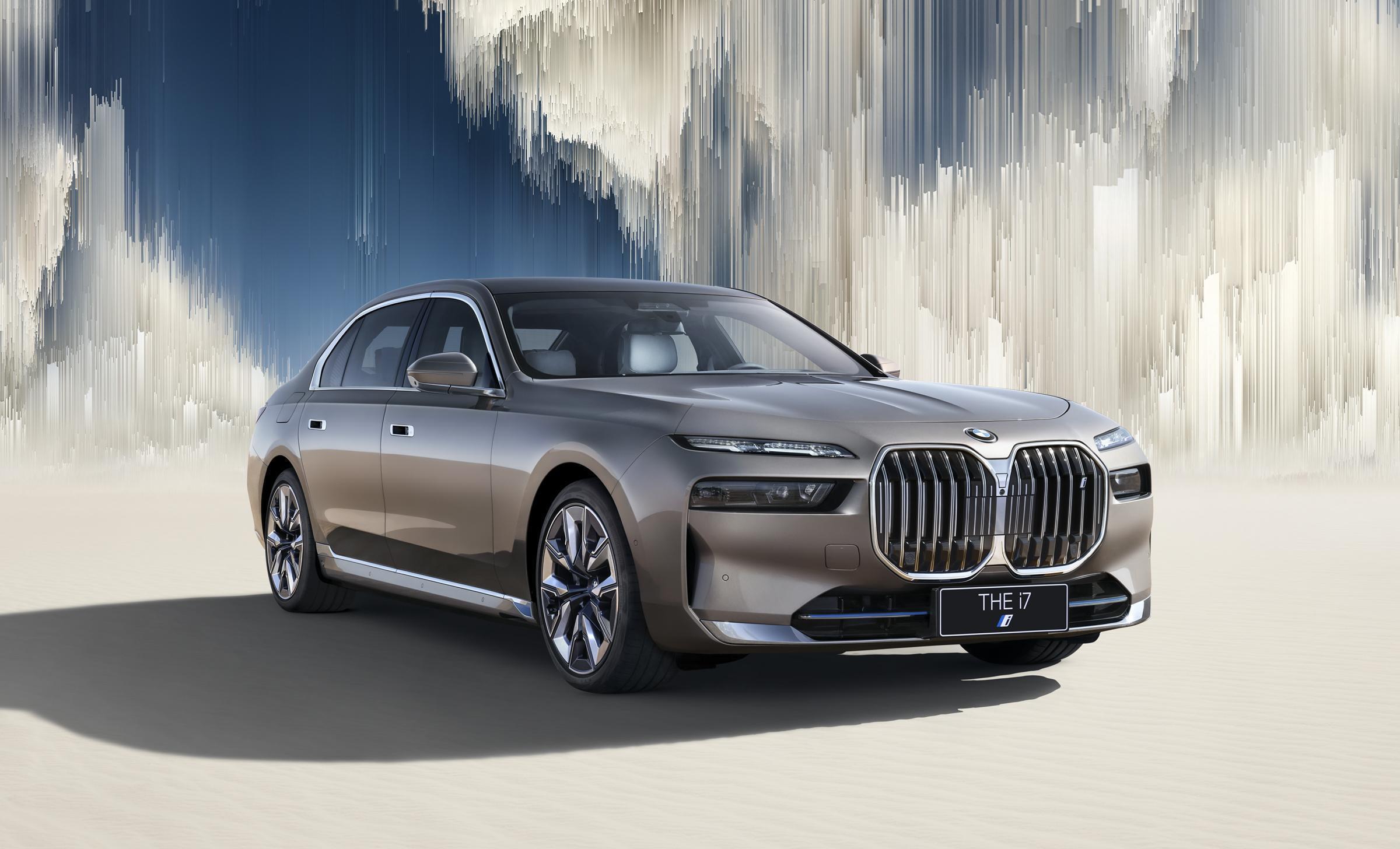 价格门槛进一步降低,宝马i7 edrive50l车系上市售94.9万元起_搜狐汽车