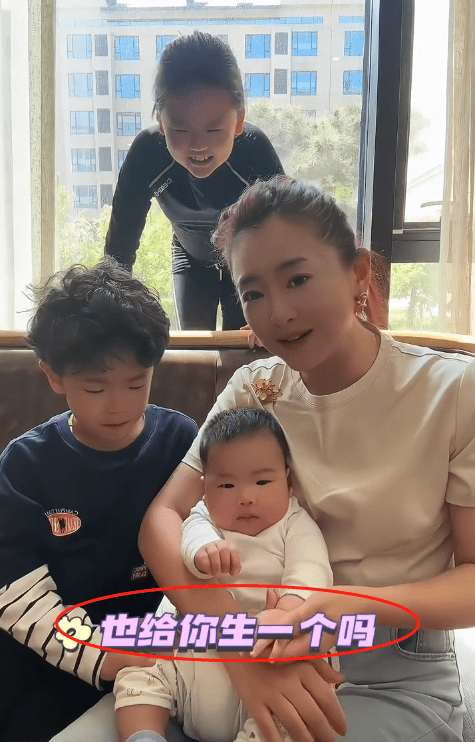 月亮姐姐:羡慕别人家儿女双全,就"生二胎一事"征求独生子意见_儿子