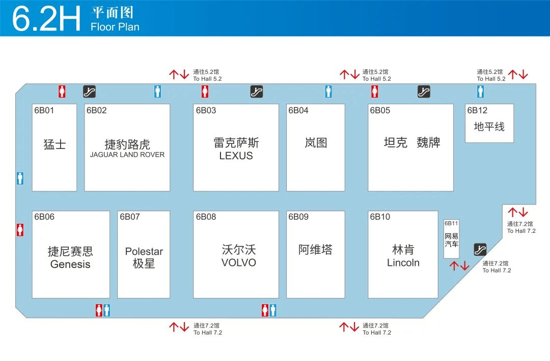 世界头部车企齐聚!2023上海国际车展“看点”抢鲜知!_搜狐汽车_搜狐网