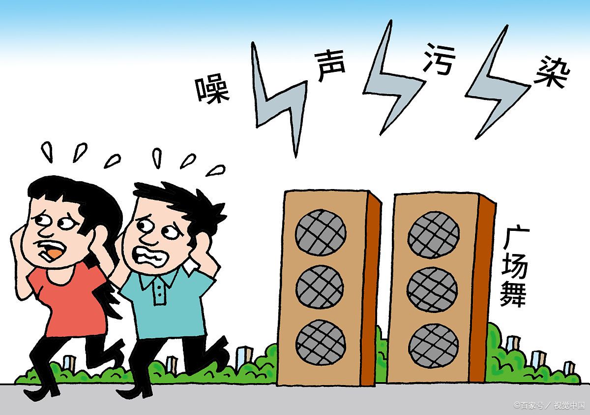 男子劝阻广场舞音响扰民被怼:不丢音响不是人,便将音响丢下河_大妈