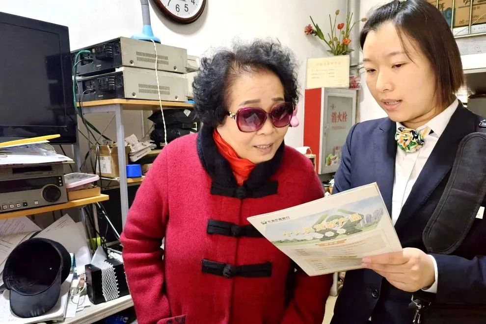 【山西长治潞州农商行】魏丹丹:成功需要全力以赴 努力才能更上层楼
