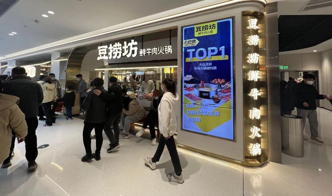 就在昨天,胖东来7万方天使城惊艳开业(附大量开业陈列图)_商品_顾客