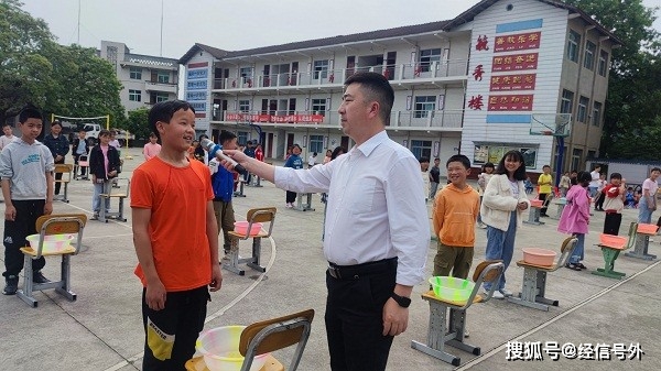 巴中市水宁寺镇王芙蓉图片