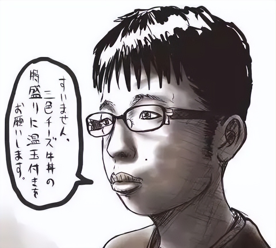 日本网民们自己搞出的一个典型"宅男"形象实际上,从上世纪九十年代房