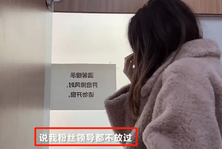 女孩升职被同事造黄谣抑郁后裸辞 在职场上如何避免吃亏？