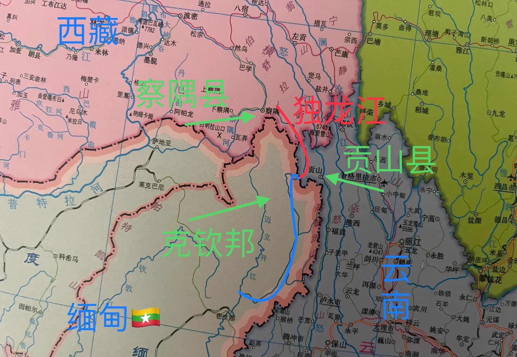 独龙江流域地图图片