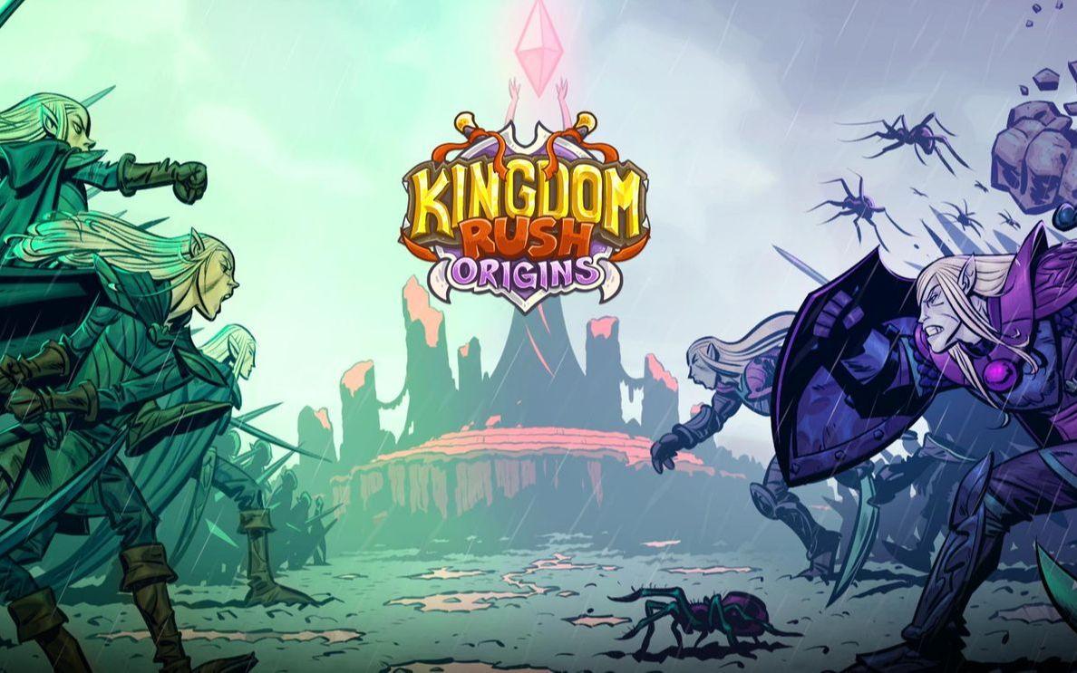 王国保卫战4新手怎么去玩 王国保卫战4新手攻略_敌军_游戏_小伙伴