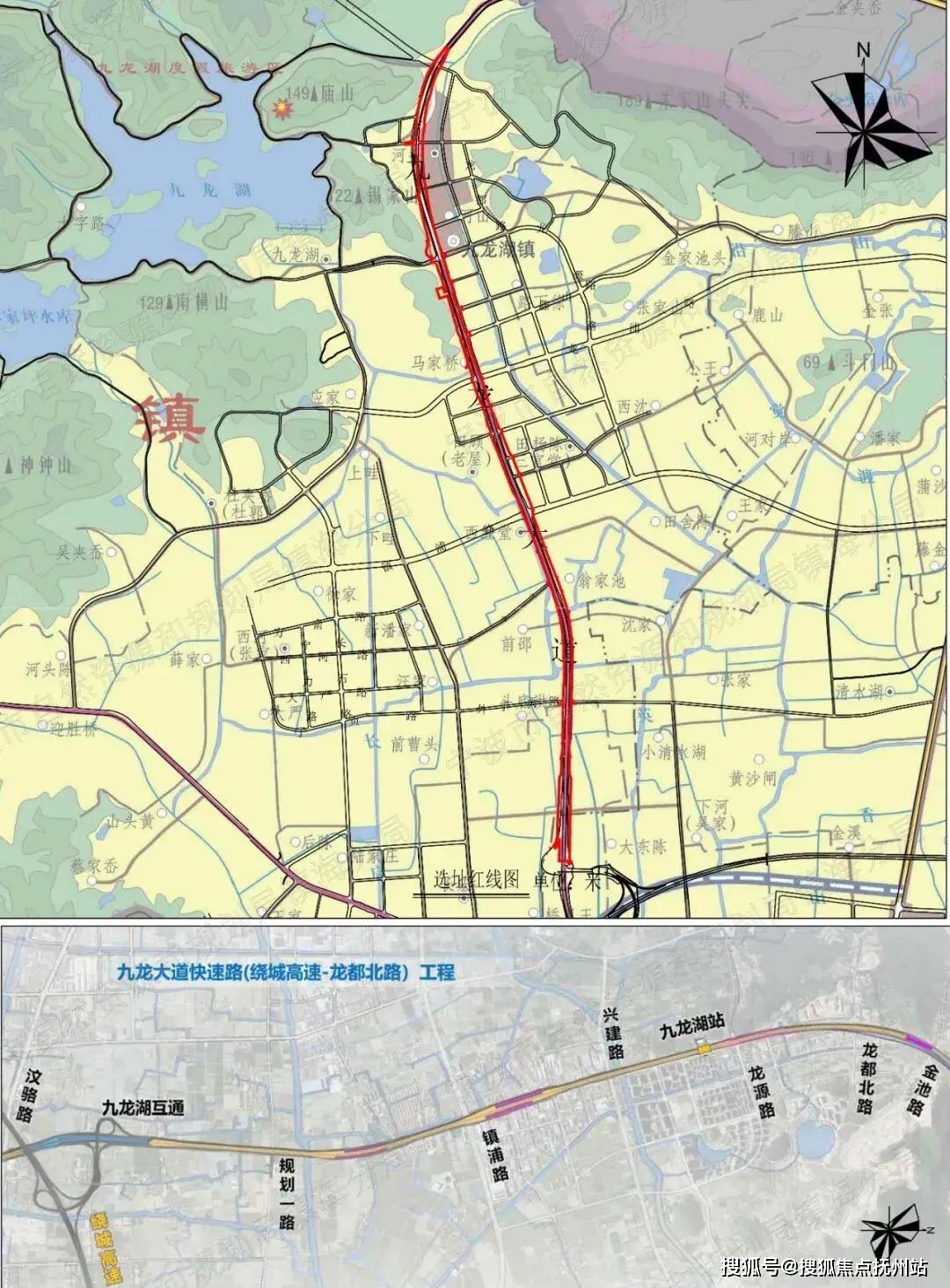 九龍大道(繞城高速—龍都北路)高架快速路工程規劃選址公示正式啟動