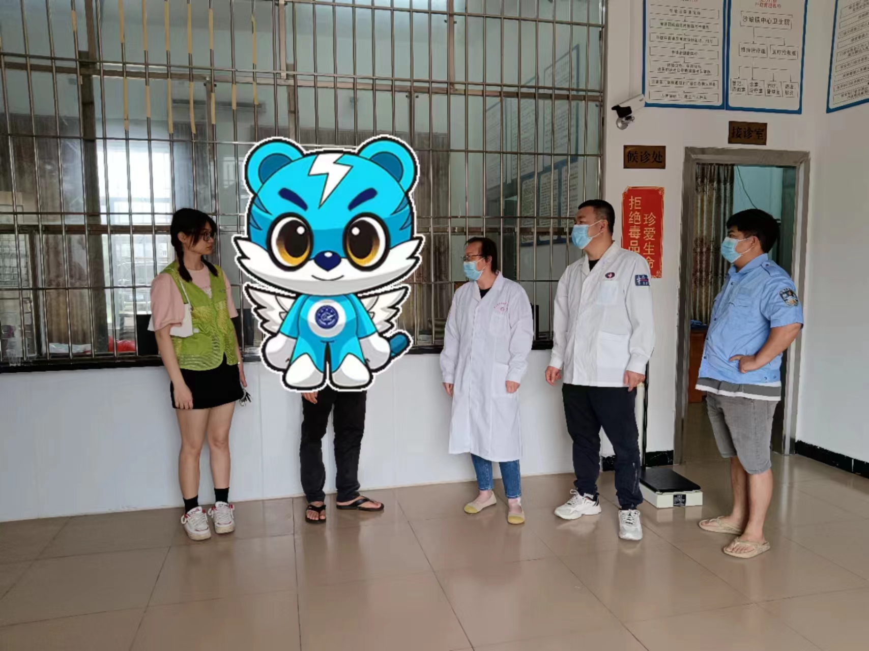 为充分发挥美沙酮维持治疗在社区戒毒,社区康复工作中的重要作用,促进