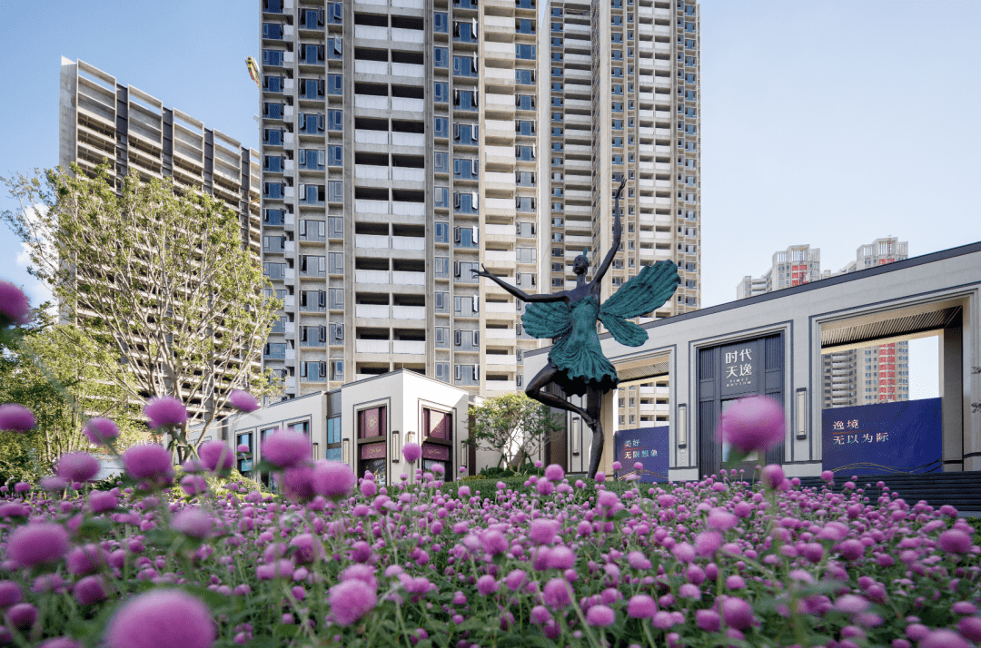 时代天逸】售楼处电话400-022-8887转9999 售楼中心_24小时电话_南沙