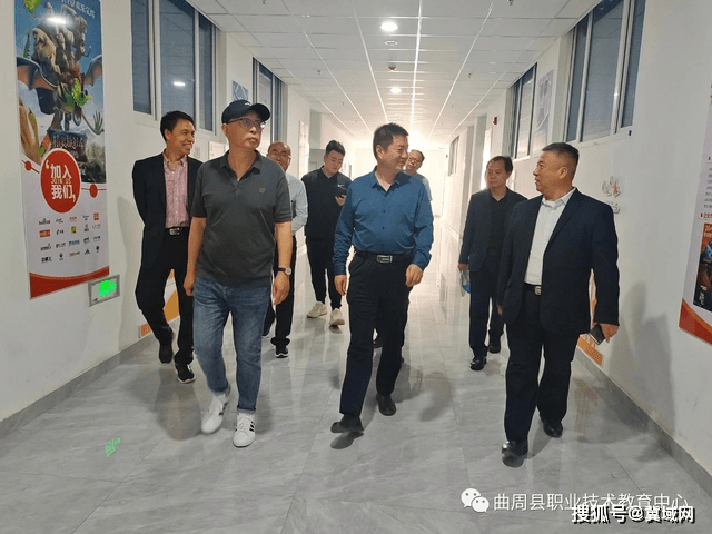 邯郸市教育局领导到曲周县调研职业教育工作_职教中心_专业_一行