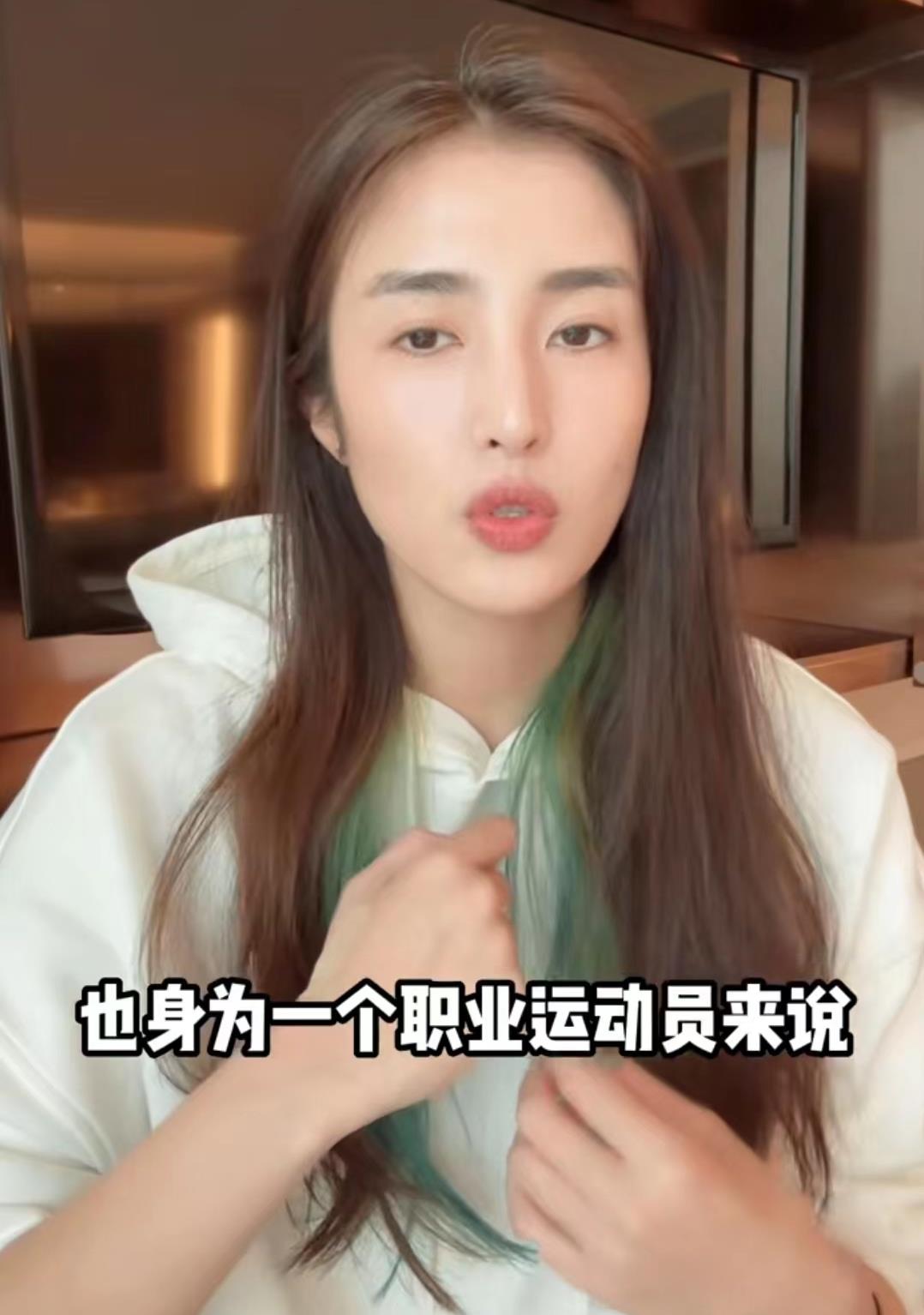 "网红"女足门将赵丽娜,宣布退役:以后将创立足球活动项目_球迷_责任