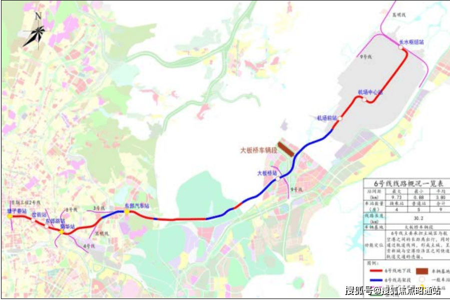 昆明地铁8号线已获批图片