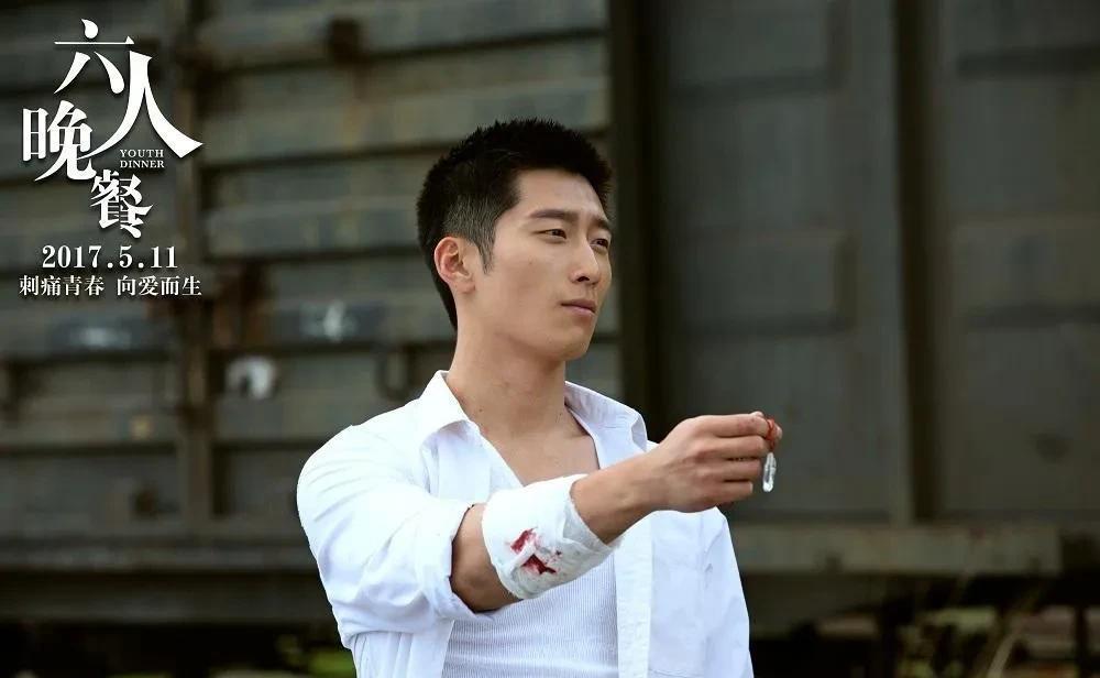 韩德让《不速来客》(电影)——马明亮《良辰好景知几何》(电视剧)