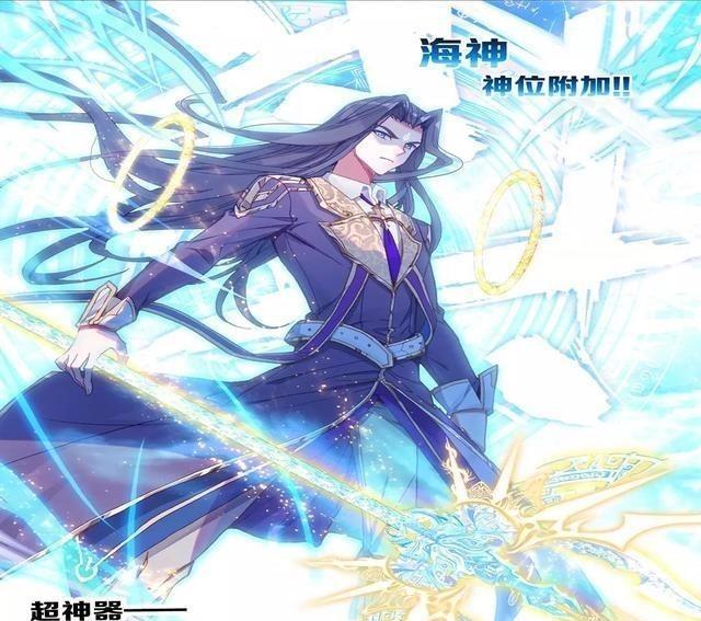 海神三叉戟回归,唐三以海神状态一战三,修罗神已被超越