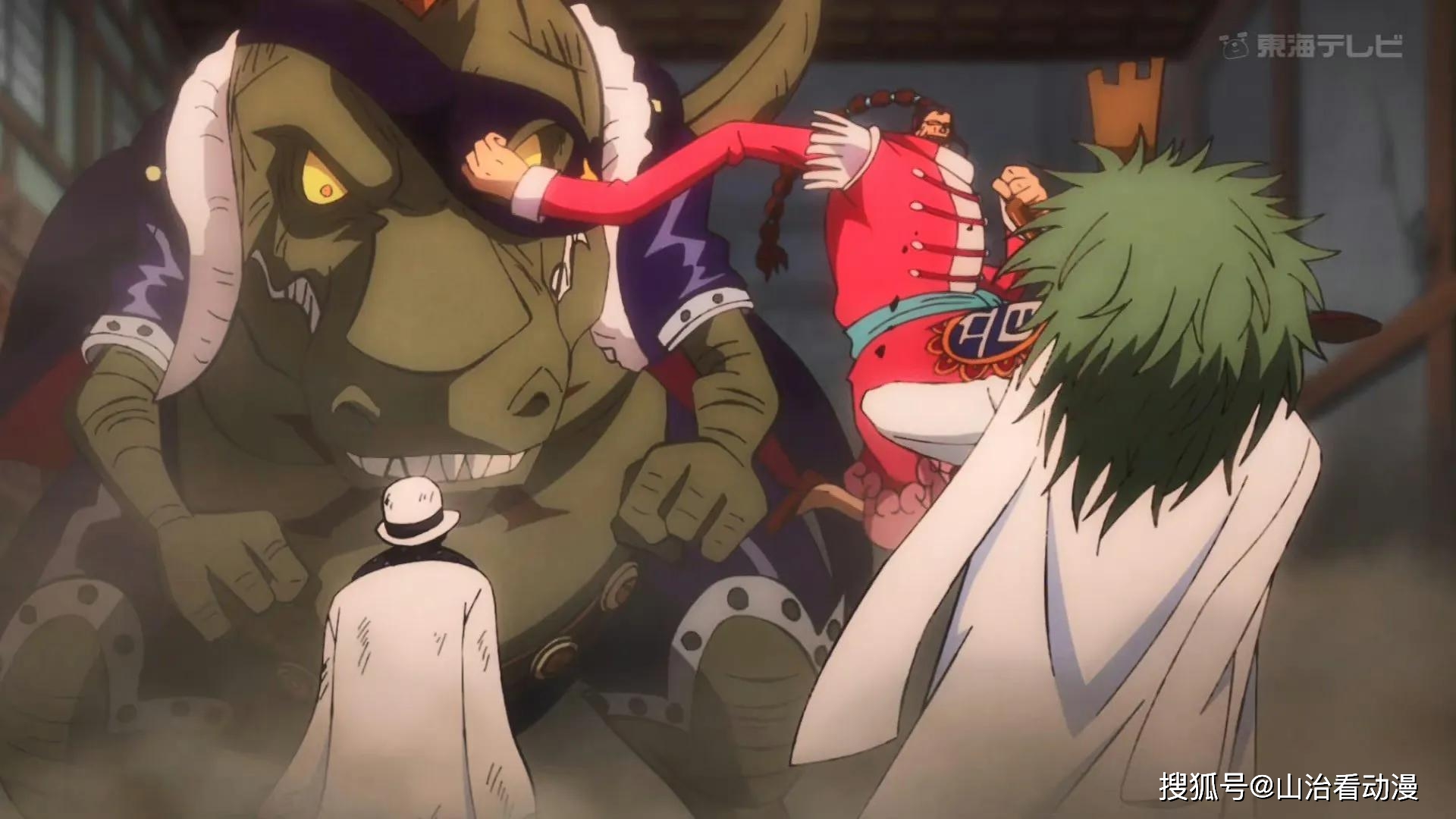 海贼王1059集:德雷克与阿普联手对战cp0,索隆无法击败炎灾烬_小紫