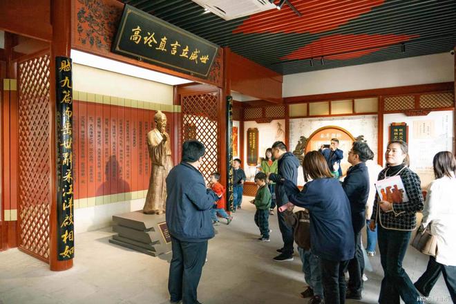 两单位一行在枚乘书院文化主题馆开展读书交流,进行党风廉政教育学习.