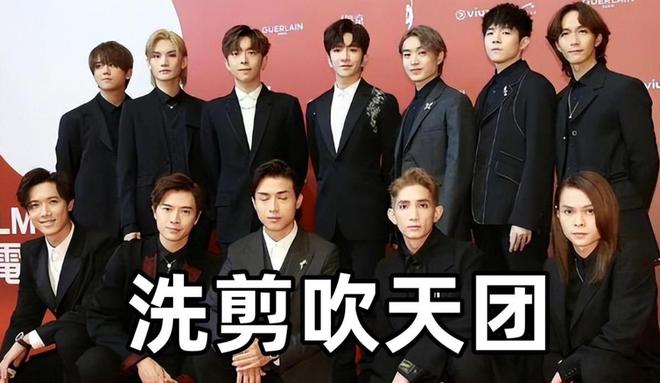 金像奖与刘德华合影的港星成功洗白蔡徐坤华晨宇_香港_姜涛_华仔