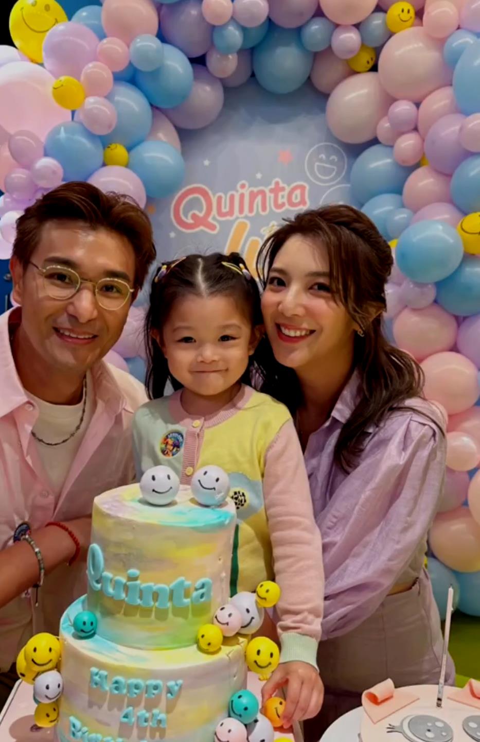 陈展鹏亲吻单文柔脸颊过生日,然后带着女儿回家给老婆庆生_妻子_一