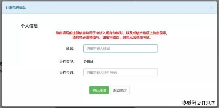 证券从业资格查成绩查询_基金从业考试报名条件_2023年基金从业考试时间