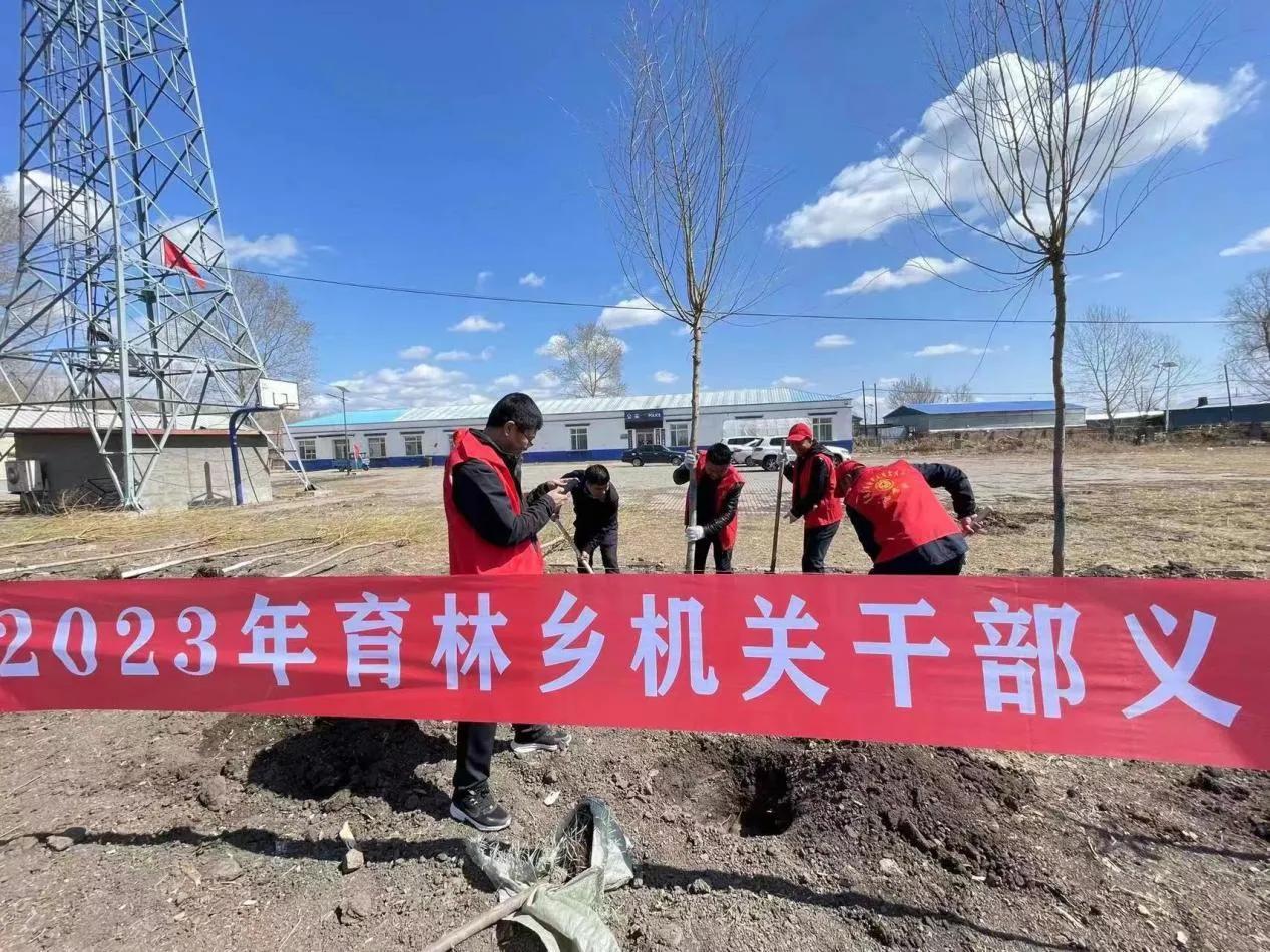 年初以来,明水县育林乡以能力作风建设"工作落实年"活动为载体,组织