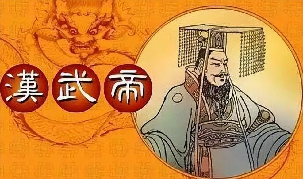 汉武帝时大臣为何争相自杀?_王嘉_贾谊_文帝