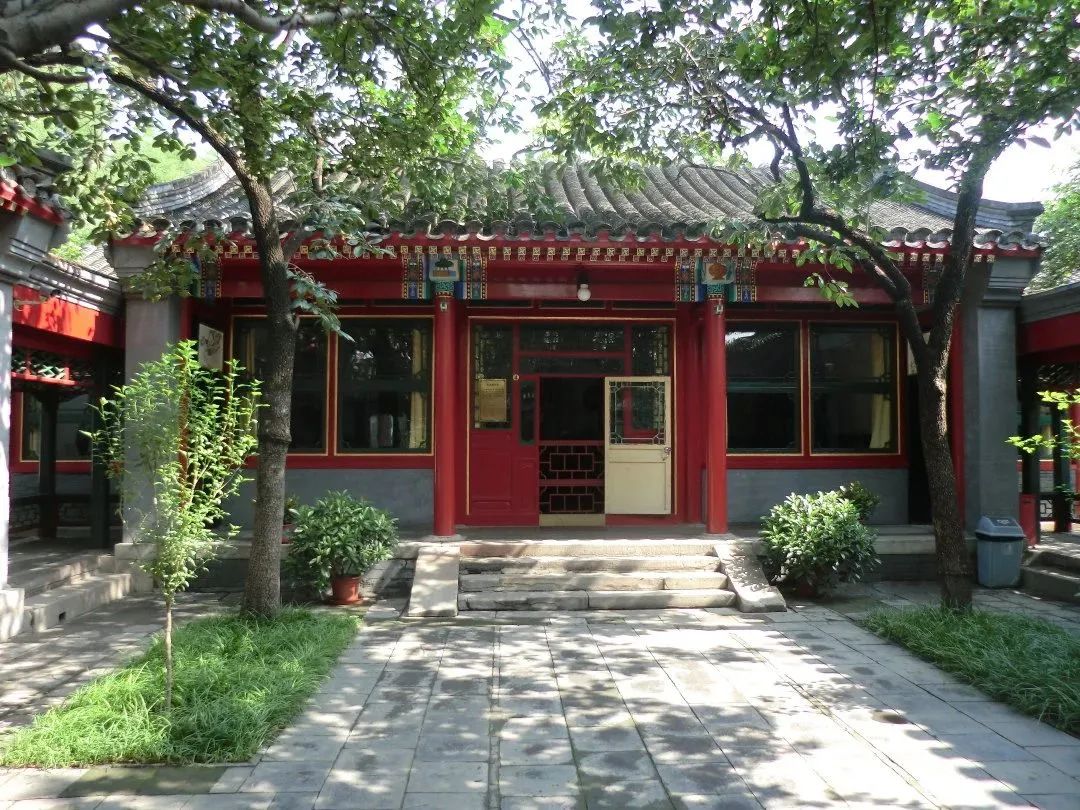 北京十大四合院名宅,能住在这些区域的人非富即贵_房产_胡同_故居