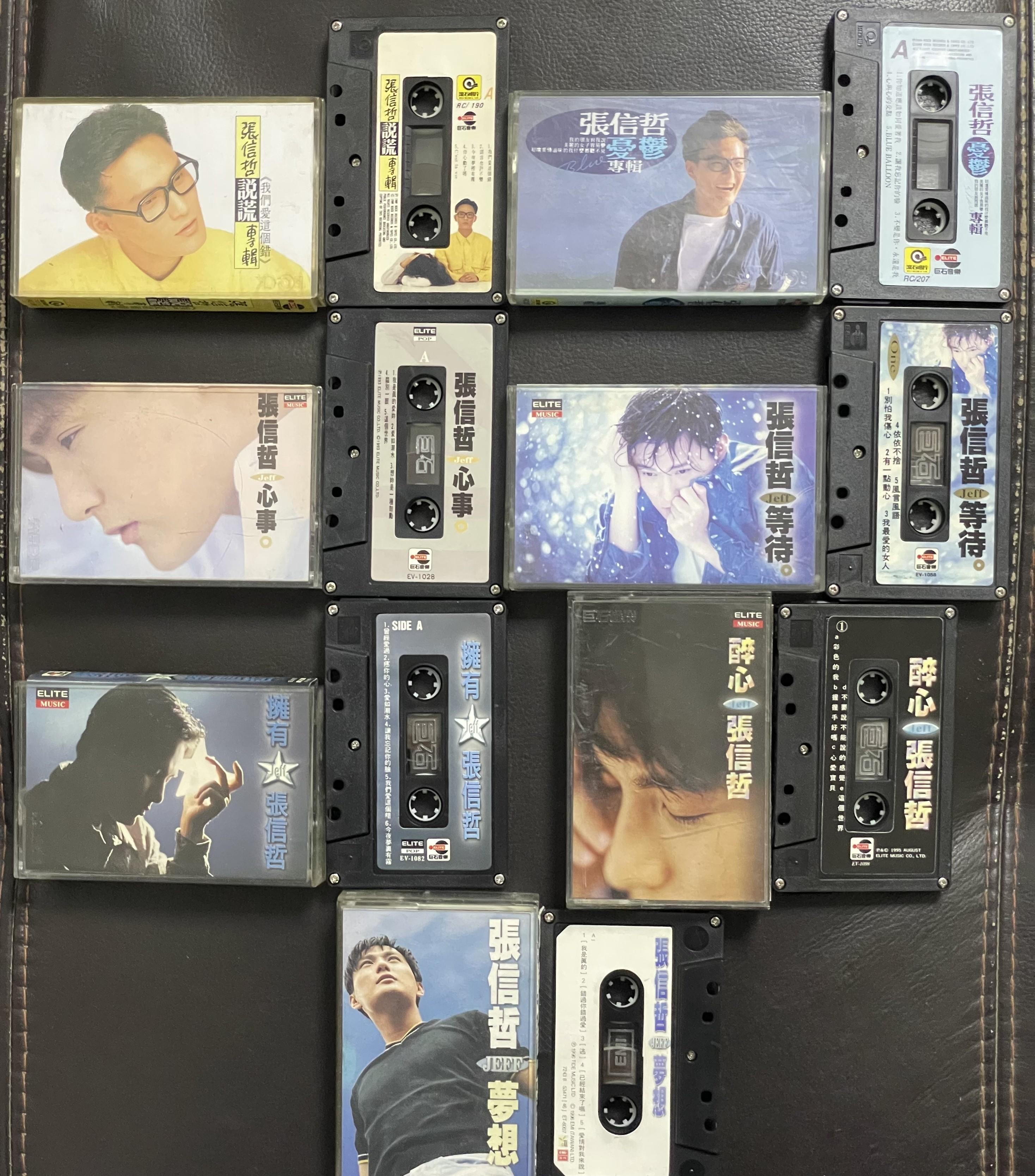 他以这首传唱至今的经典歌曲，成为90年代歌坛的“情歌王子”_搜狐网