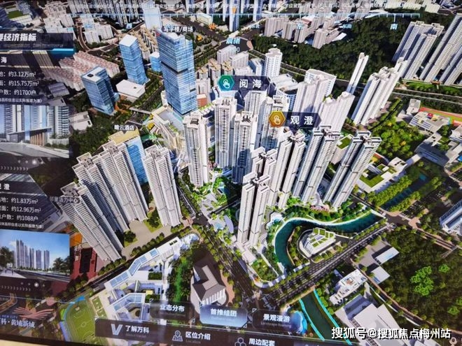 广州万科黄埔新城(万科黄埔新城首页网站)欢迎您丨万科黄埔新城-楼盘详情_项目_规划_南岗