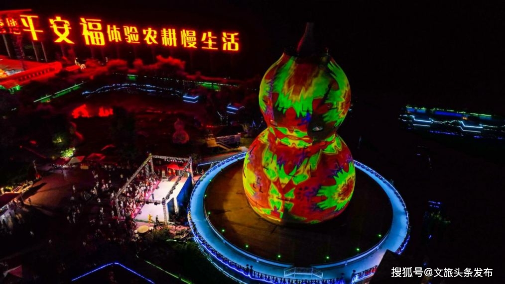 "五一"相约转龙镇平安福景区_活动_旅游_禄劝