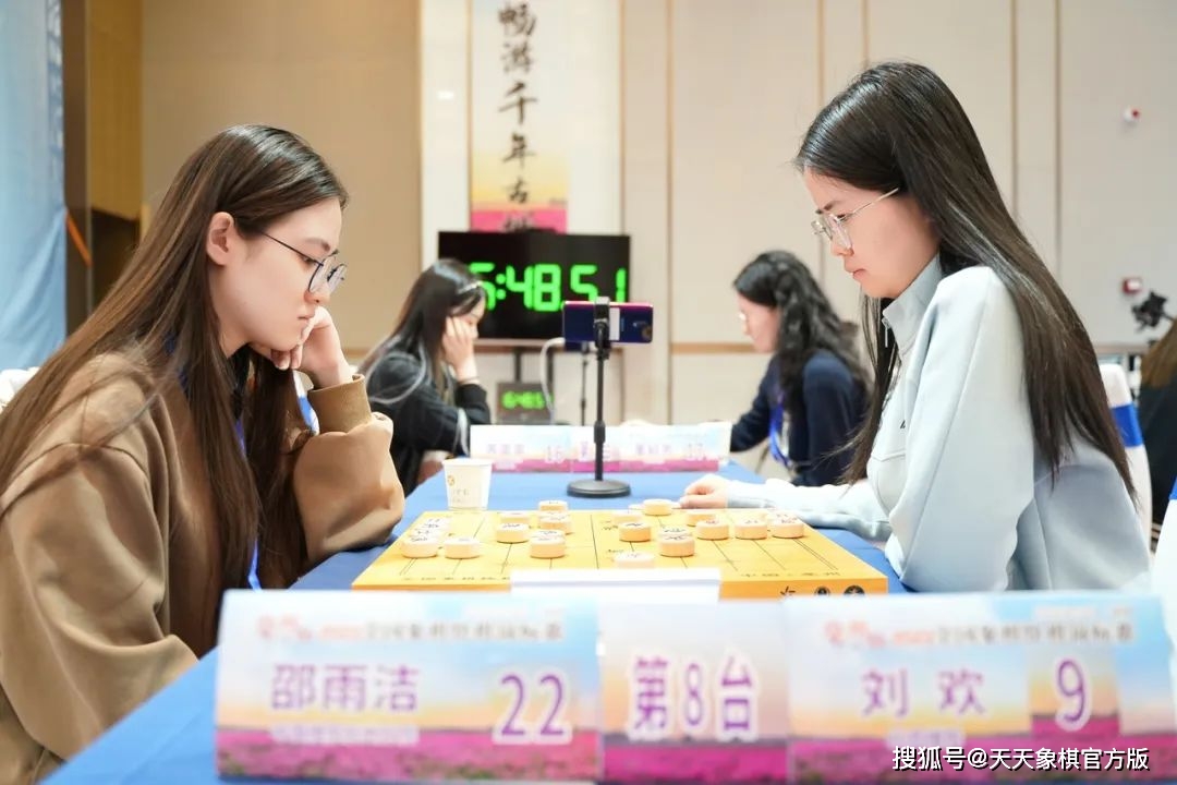 快棋赛孟辰赵攀伟巅峰对决_决赛_刘欢_可欣