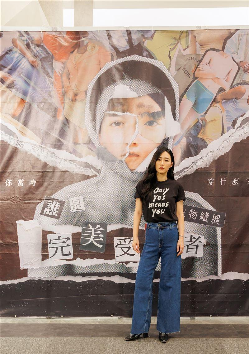 《灼人秘密》实力派女演员吴可熙出席性侵活动,称:受害者会失忆_身体