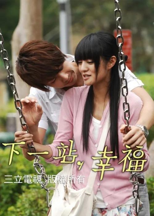 陈玉珊_柴智屏_陈芷涵