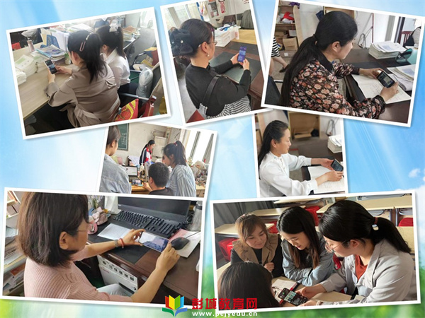 铜山区茅村镇中心中学:新教育 聆听窗外声音_思维_徐州市_报告会