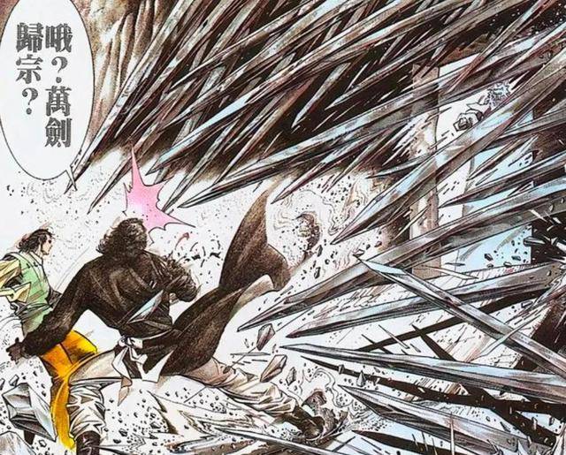 《风云》漫画:帝释天天赋很高,为什么没有办法练成五雷化极手?