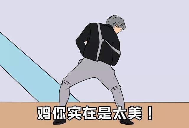 从爆黑到爆红,他们属于命中该红还是靠实力扭转乾坤?