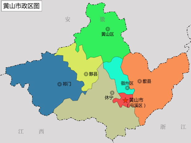 婺源县行政区划地图图片