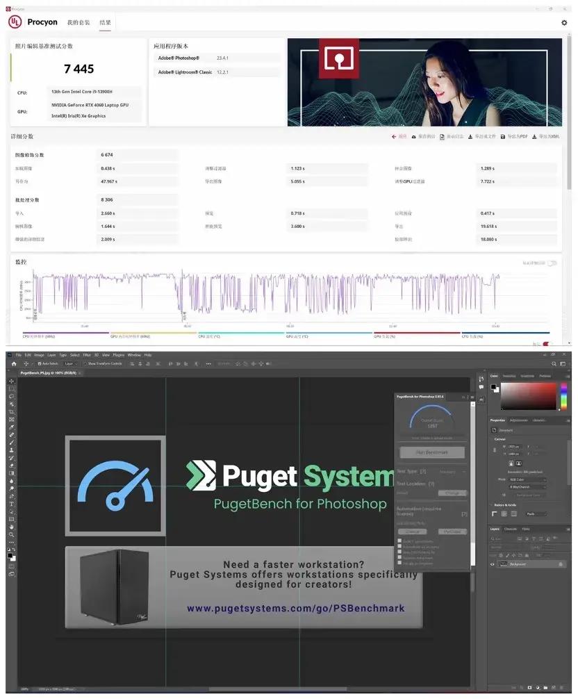 高性能双屏轻薄本如何解锁高效生产力,华硕灵耀 X 双屏 Pro 测评详解