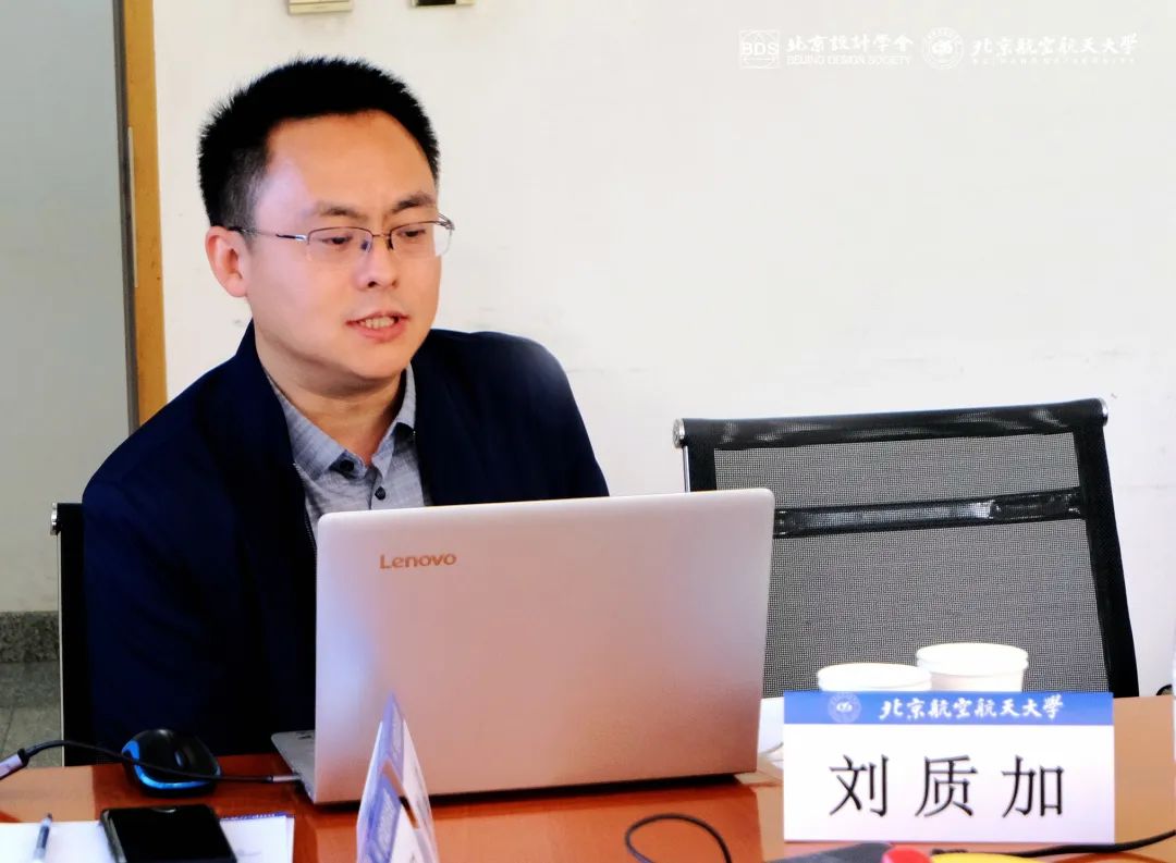 骨干王玉岱博士分享关于《大型金属构件增材制造技术研究进展》的主题