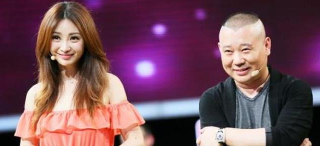 柳岩遭跑男团不公平待遇,冯绍峰安慰也遭牵连,真是让人心疼_郭德纲