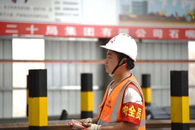 安全员资格证怎么自考?_考试_生产_人员