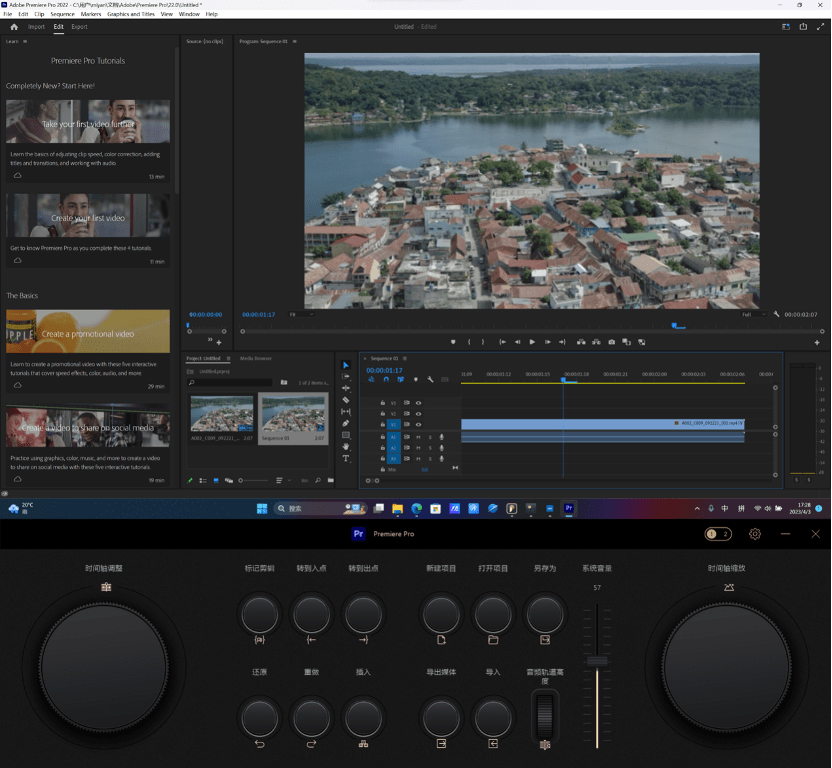 高性能双屏轻薄本如何解锁高效生产力,华硕灵耀 X 双屏 Pro 测评详解