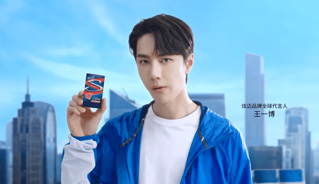 王一博正式官宣新代言炫迈,酷盖之路根本停不下来_品牌_滑板_美味