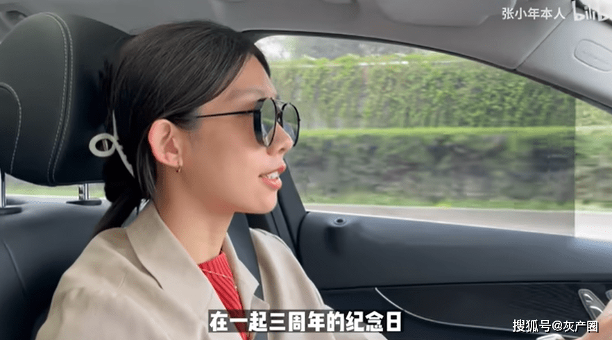 清华网红娇妻跟拍男友捐精事件_对象_视频_医生